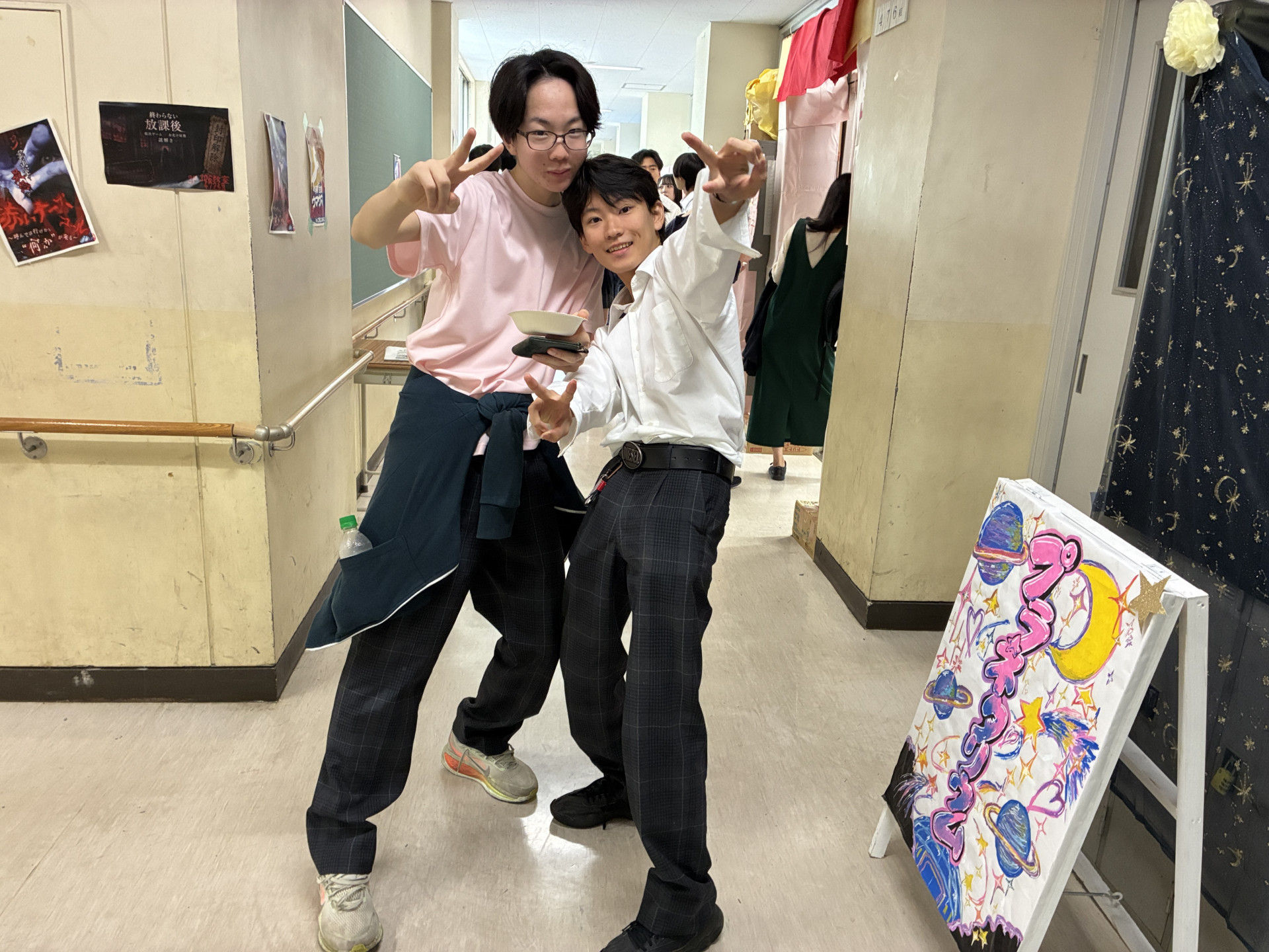 Image - 2026-09-27T194335.173